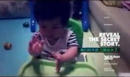 韩国孙子疯狂爆料视频,揭秘家族惊人内幕