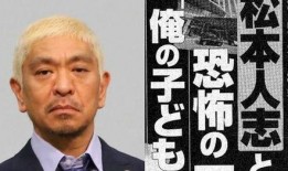 娱乐吃瓜演员出手,吃瓜群众见证演员出手，揭秘幕后真相