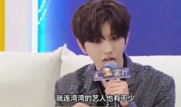 狗仔蔡徐坤爆料视频,揭秘娱乐圈不为人知的幕后真相