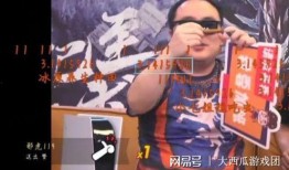 大事件爆料视频制作,视频爆料背后的真相与影响