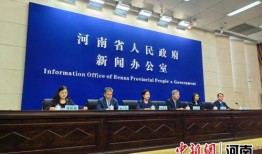 河南小区爆料新闻事件,居民生命财产安全受损